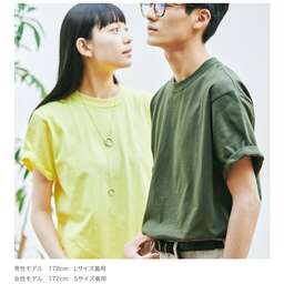 Printstar 7.4 oz Super Heavyweight T-Shirt (#00148-HVT)