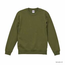 United Athle ユナイテッドアスレ 10.0 oz クルーネックスウェット (裏パイル) (品番5044-01)