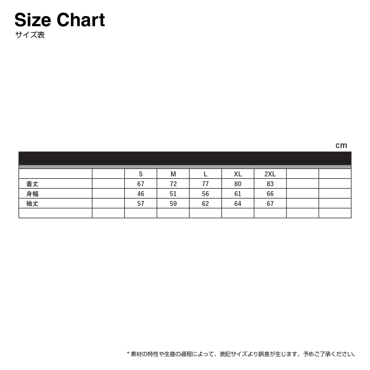 【B品SALE】American Apparel  アメリカンアパレル 6.0oz 長袖 T シャツ ( 品番 AAPP-T1304_IQ)