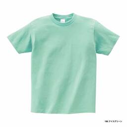 Printstar プリントスター 5.6 oz ヘビーウェイト Tシャツ (品番00085-CVT)