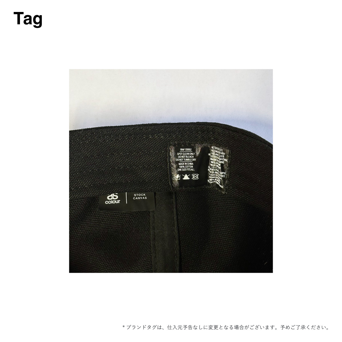 AS Colour エーエス カラー Stock Canvas Cap (品番1173US)