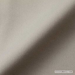 United Athle ユナイテッドアスレ 7.0oz スムース ラグランスリーブ トラック ジャケット (品番1901-01)