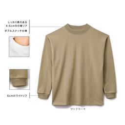 LIFEMAX 10.2 oz Super Heavyweight Mock Neck T-Shirt (#MS1610)