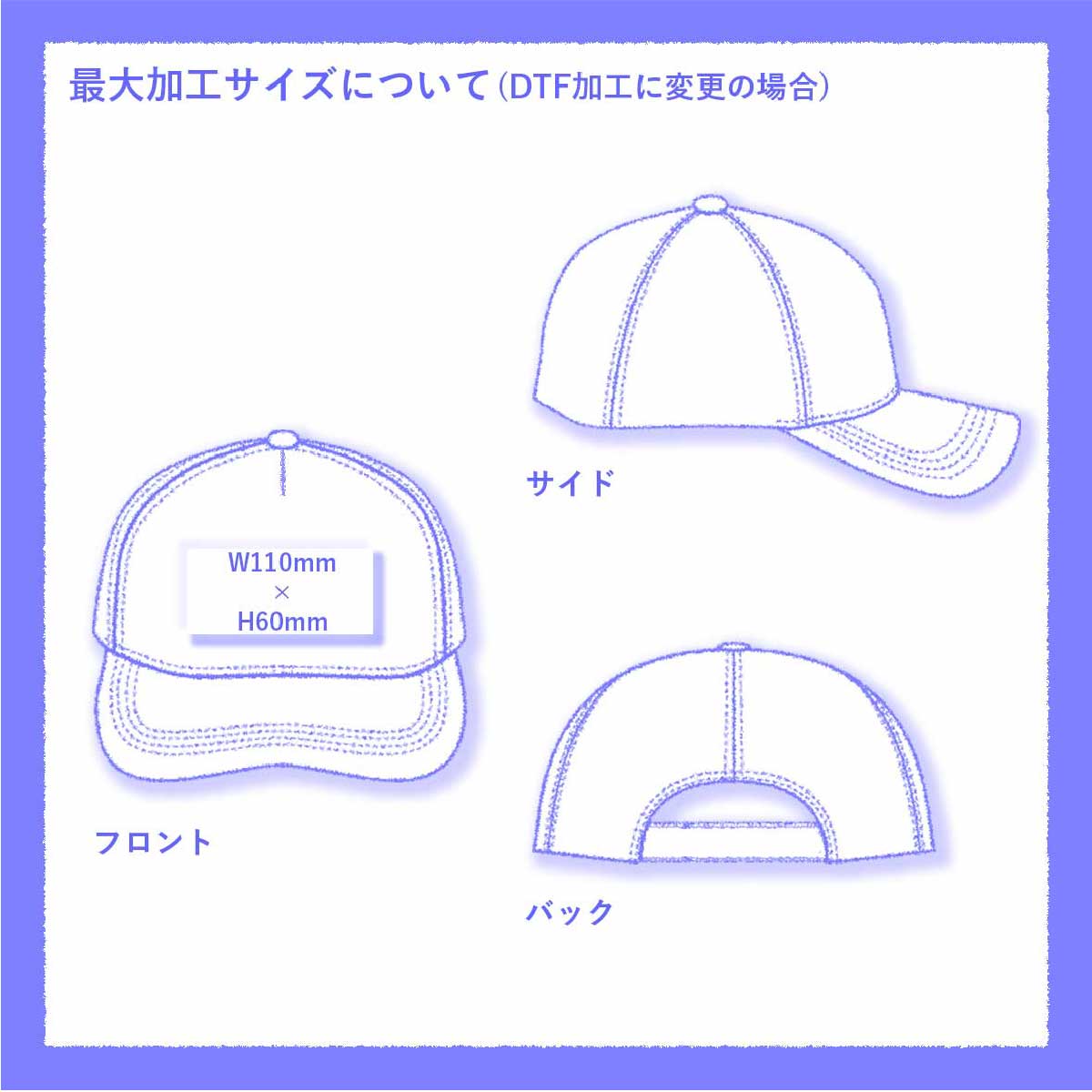 AS Colour エーエス カラー Class Two-Tone Cap (品番1154US) 