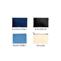 Trade Works トレードワークス ポーチ Mサイズ (品番TR-0705_TR-0823)