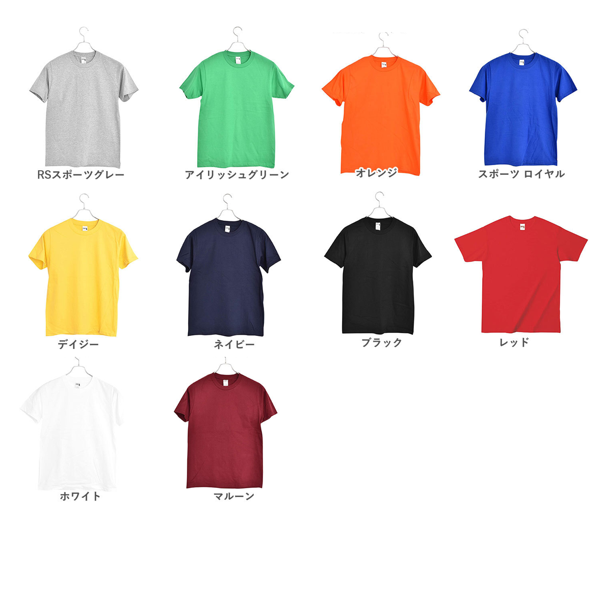 GILDAN ギルダン 6.0 oz ジャパンフィット Hammer アダルト Tシャツ (品番HA00)
