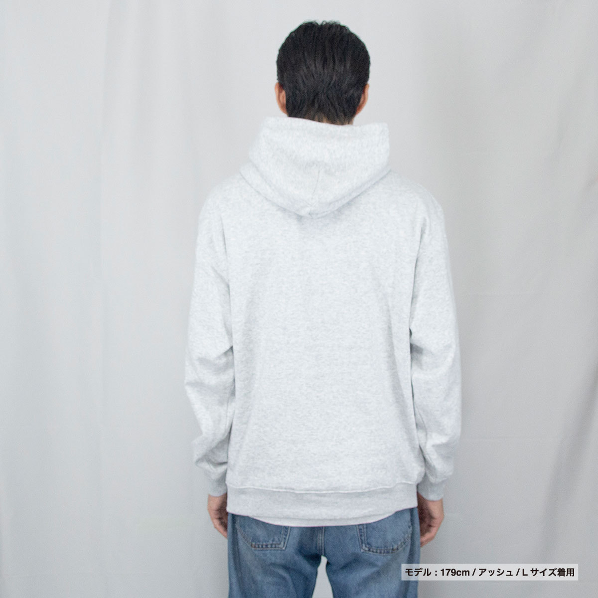 United Athle ユナイテッドアスレ 8.3オンス T/C ソフトブレンド スウェット プルオーバー パーカ(裏起毛)(品番5386-01)