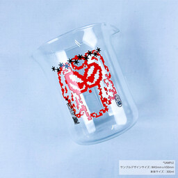 HARIO ハリオ ビーカー 200ml (品番B-200_SCI)