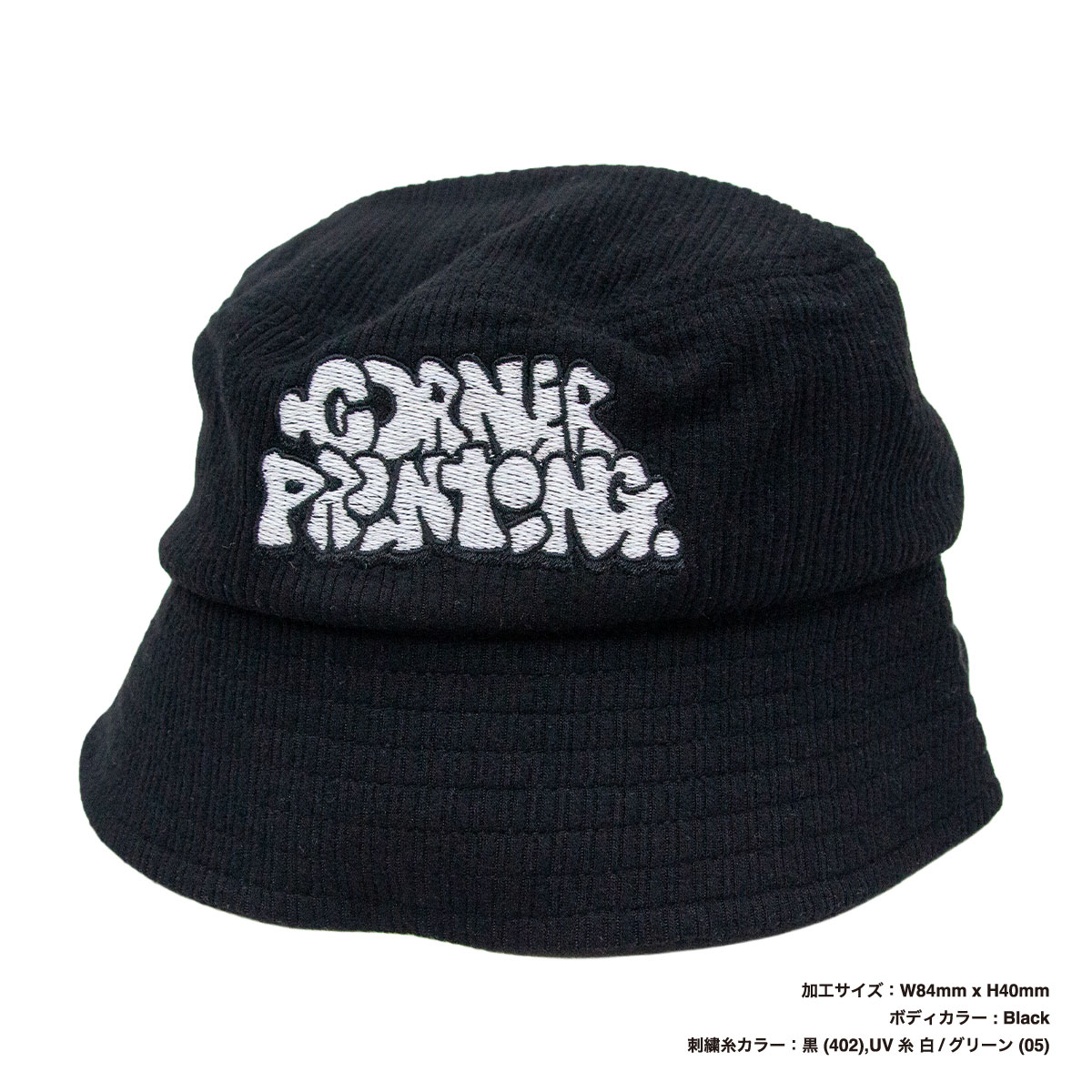 Colt Paterson コルトパターソン Smooth Bucket Hat スムースバケットハット (品番CP021)