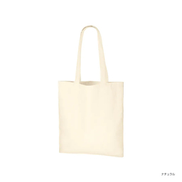 Trade Works トレードワークス 5.0 oz コットンバッグ (品番TR-0760)