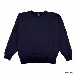 CROSS STITCH クロススティッチ 12.4 oz マックスヘビートレーナー (裏起毛) (品番CS2211)