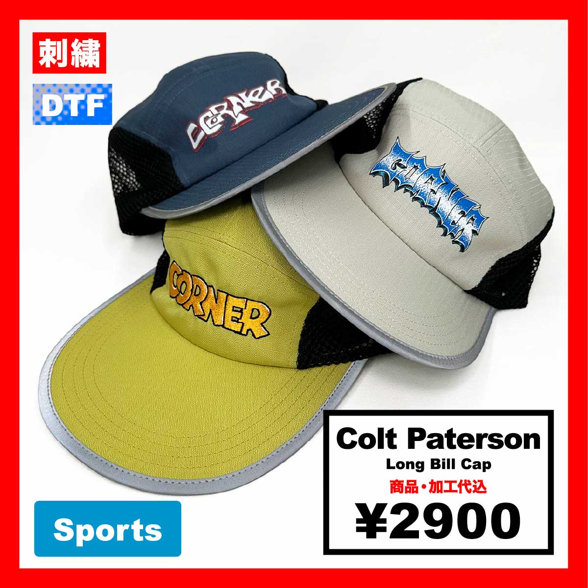 Colt Paterson コルトパターソン Long Bill Cap ロングビルキャップ (品番CP016)