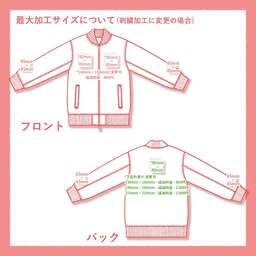 【在庫限りSALE】SNAP'N'WEAR スナップンウェア Quilted Jacket with Knit Collar and Cuffs, Domestic (品番1000US)