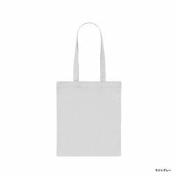 United Athle ユナイテッドアスレ デイリー フラット トートバッグ Lサイズ (品番1406-01_L)