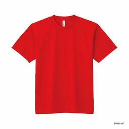 glimmer グリマー 4.4 oz ドライTシャツ <キッズサイズ> (品番00300-ACT-KIDS)