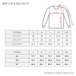 SHAKA WEAR シャカウェア 7.5 oz Max Heavyweight Long Sleeve (品番MAXHeavyweight-LS)