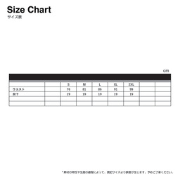Comfort Colors コンフォートカラーズ 6.4 oz ガーメントダイ ライトウェイト スウェットショーツ (品番CC1468)
