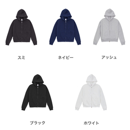 United Athle ユナイテッドアスレ 10.0 oz T/C ボックスシルエット スウェット フルジップ パーカ (裏起毛)(品番5621-01)