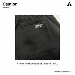 SHAKA WEAR シャカウェア 8.5oz Baggy Fleece Shorts (品番SWBFS)