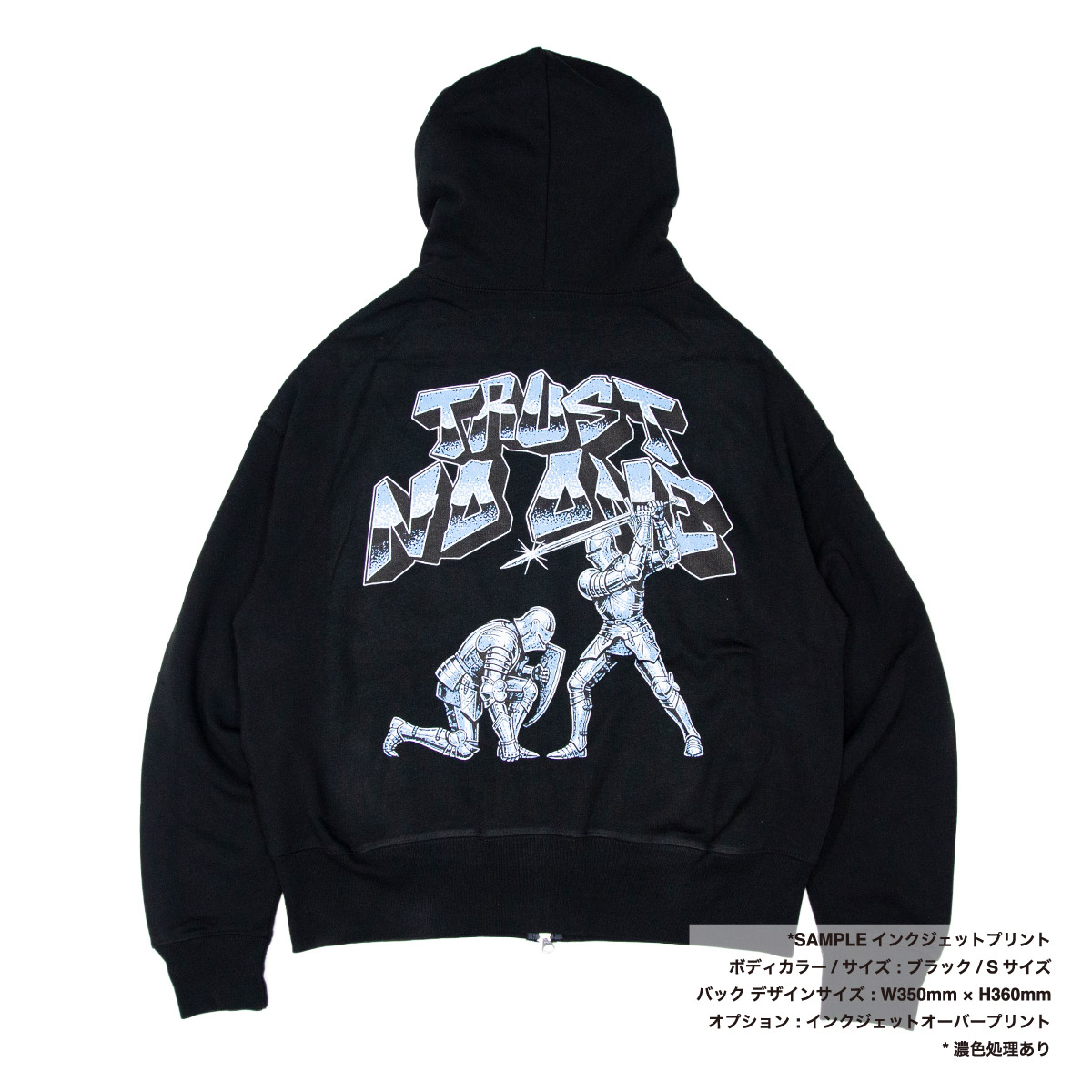 United Athle ユナイテッドアスレ 10.0oz ボックスシルエット スウェット フルジップ パーカ(裏パイル)(品番5201-01)