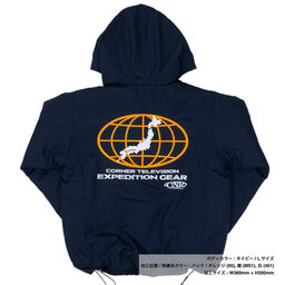 United Athle ユナイテッドアスレ インサレーテッド フルジップ パーカ(中綿入)(品番7463-01)