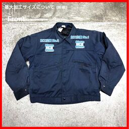 TOPPS/USED - Jacket (品番CU084)