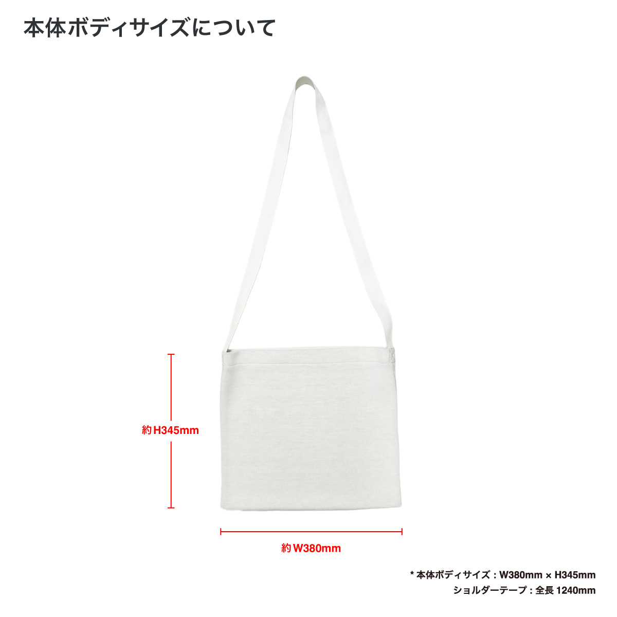 オリジナル編み総柄ショルダーバッグ Lサイズ(品番CPKN-005_L)