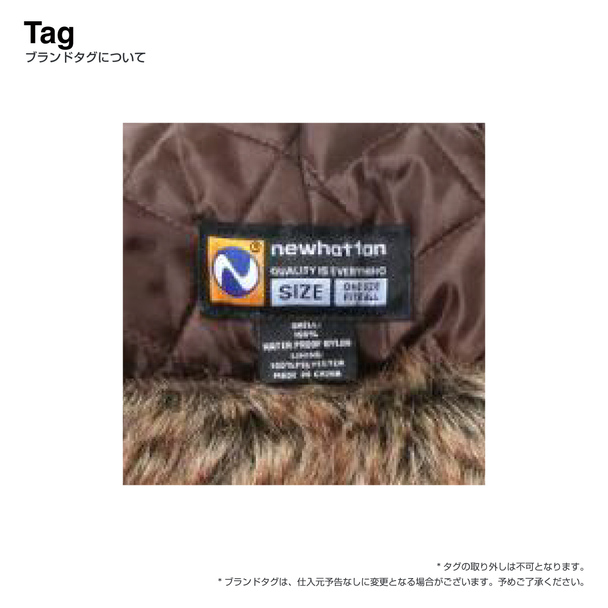 newhattan ニューハッタン フライトキャップ (品番NWHT-TH-6007)