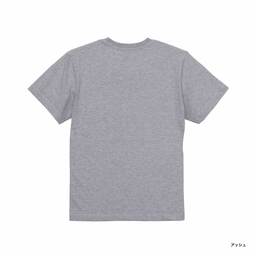 United Athle ユナイテッドアスレ 5.6 oz ハイクオリティー Tシャツ (ポケット付) (品番5006-01)