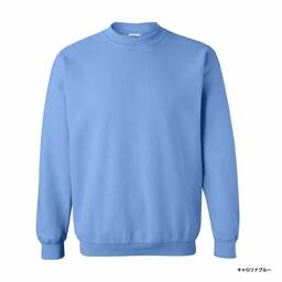 GILDAN 8.0 oz Heavy Blend Crewneck Sweatshirt (Pile Lining) (#1800)