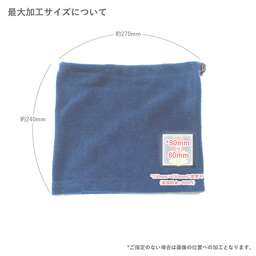 Trade Works トレードワークス 2WAYネックウォーマー (品番TR-0547