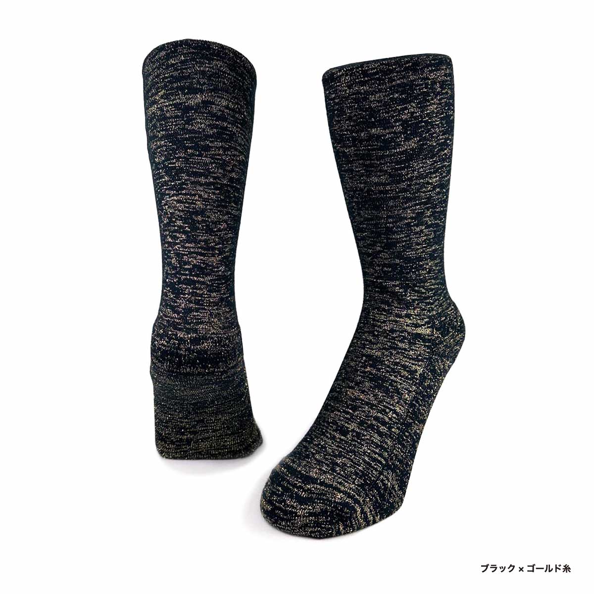 Women's Glitzy Noiz Socks (品番CPWS-020)