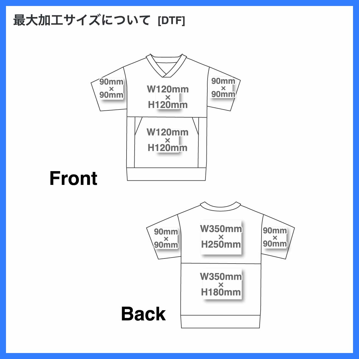wundow ウンドウ ストリートピステ (品番P1230)