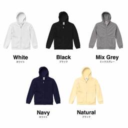 United Athle ユナイテッドアスレ 10.0 oz フルジップ スウェットパーカ (裏パイル) <キッズサイズ> (品番5213-02)