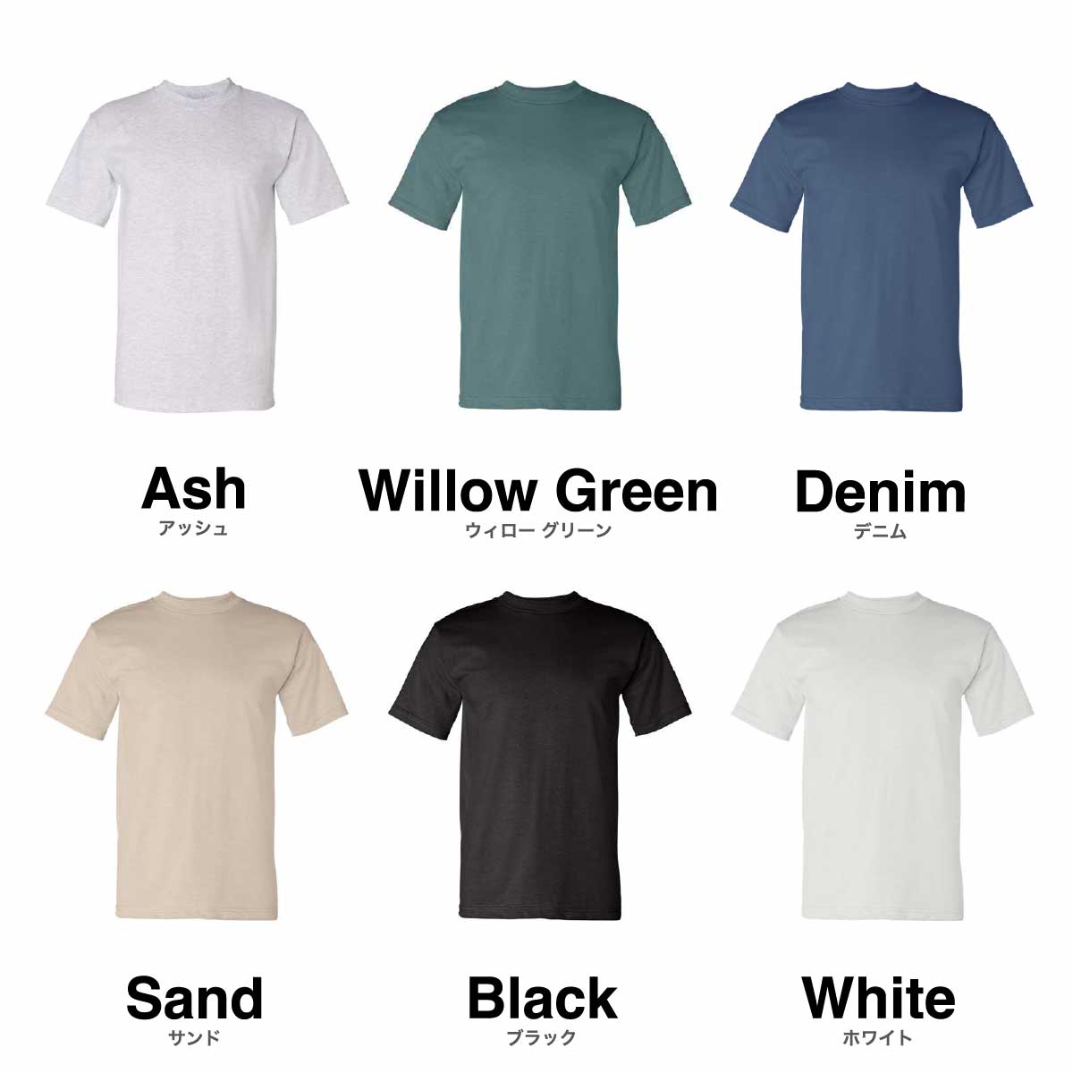 BAYSIDE ベイサイド 6.1 oz USA-Made Short Sleeve Tシャツ (品番5100)