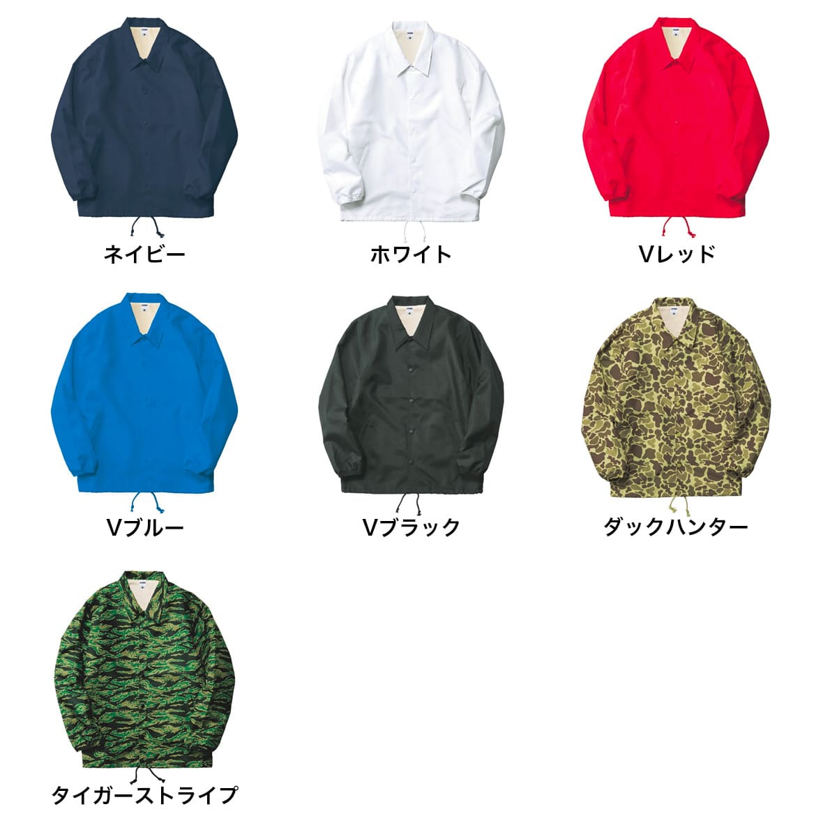 LIFEMAX Coach Jacket (Lined) (#MJ0077)