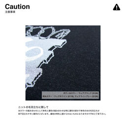オリジナル編み総柄セーター (品番CPKN-008)