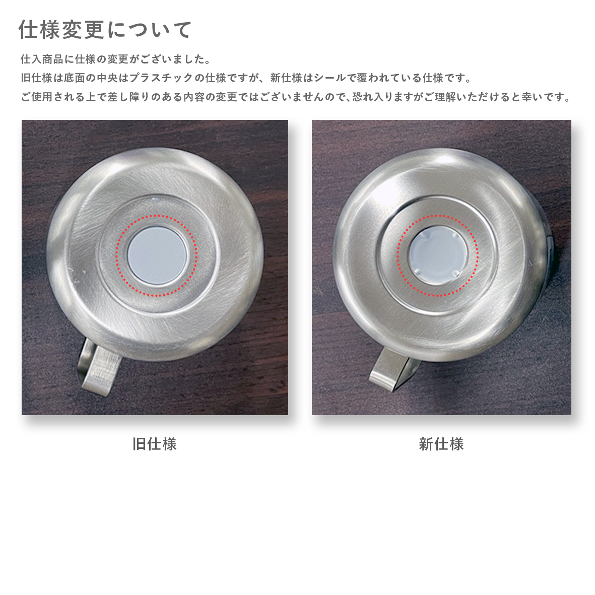 Trade Works トレードワークス サーモステンレスマグ (品番TS-1726)