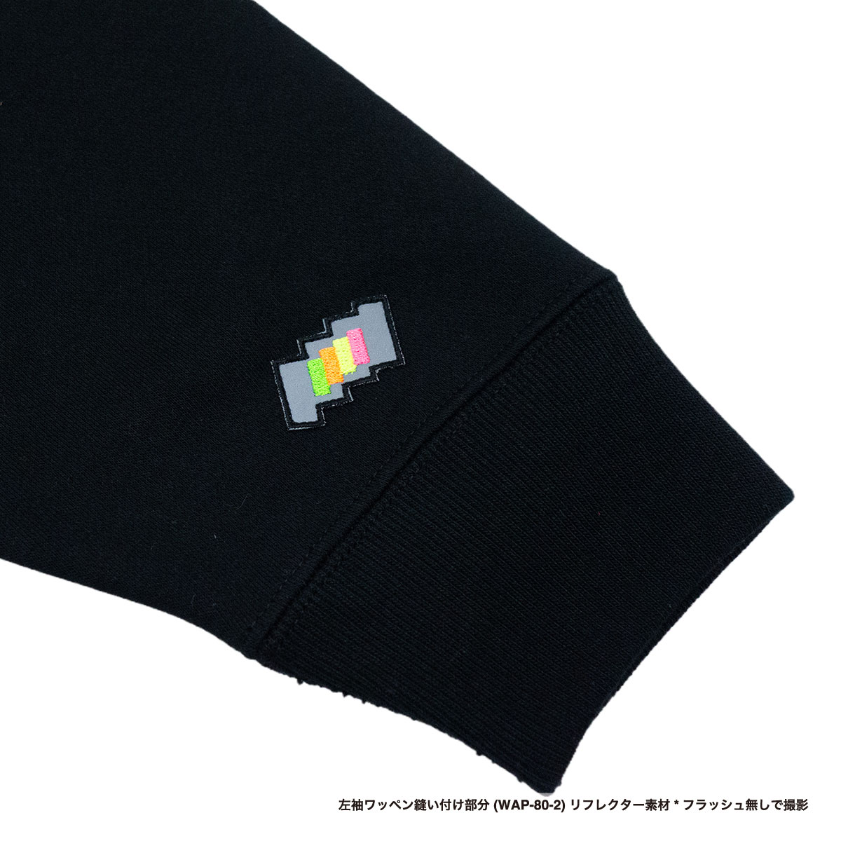 United Athle ユナイテッドアスレ 10.0 oz T/C ビッグシルエット クルーネック スウェット (裏起毛) (品番5627-01)