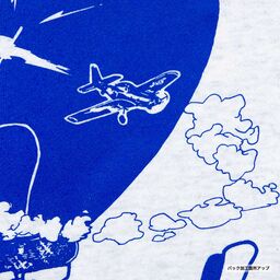 United Athle ユナイテッドアスレ 10.0 oz T/C ボックスシルエット スウェット フルジップ パーカ (裏起毛)(品番5621-01)