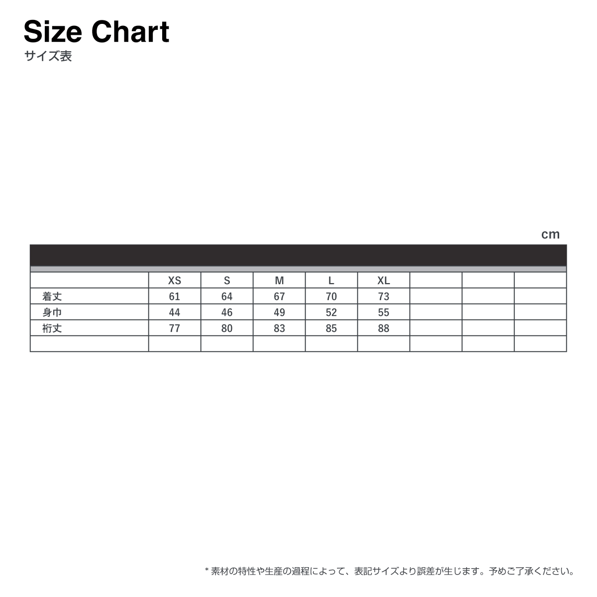 【在庫限り】TRUSS トラス 7.0 oz トライブレンドクルーネックスウェット (品番TRW-139)