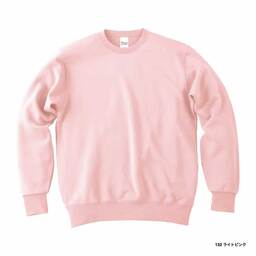 Printstar プリントスター 9.7 oz スタンダードトレーナー (品番00183-NSC)