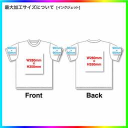United Athle ユナイテッドアスレ 5.6 oz ハイクオリティー Tシャツ <ガールズサイズ> (品番5001-03)