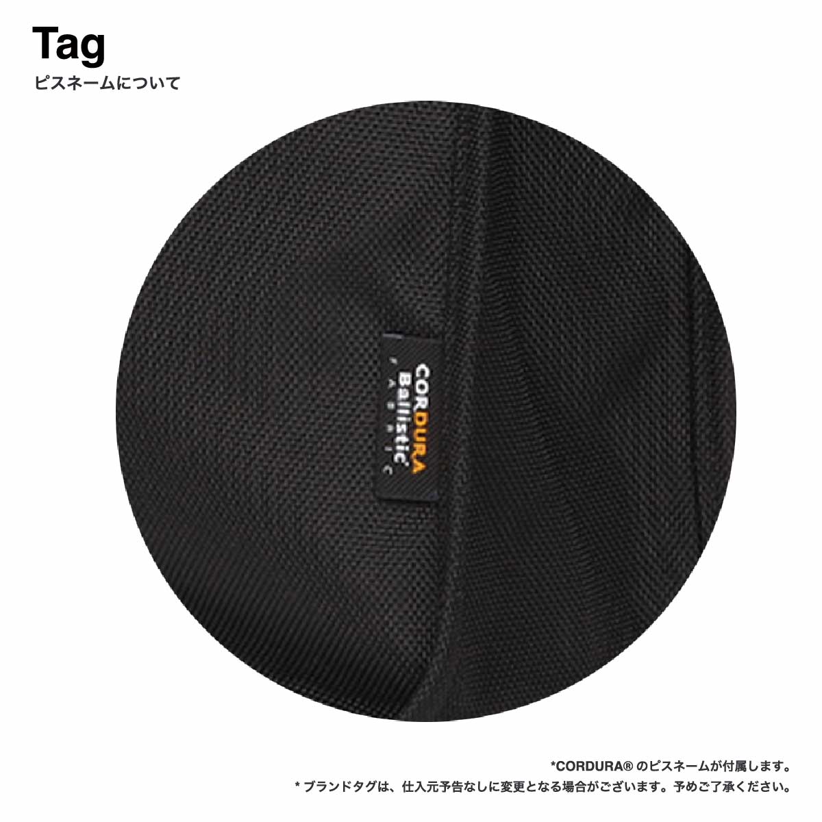 SLOTH Cordura Carrying Bag (#ST2105)
