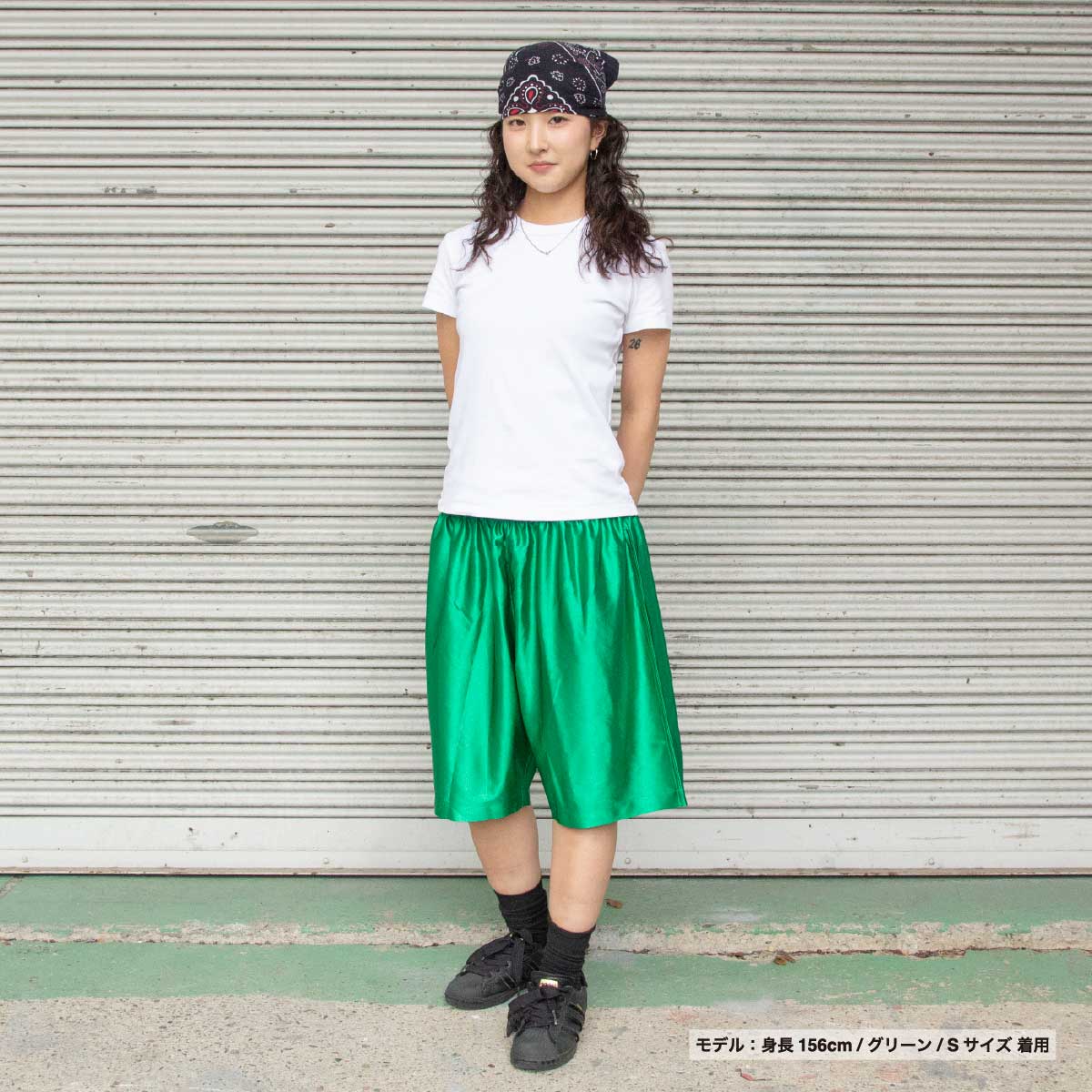 wundou Basketball Pants (#P8500)