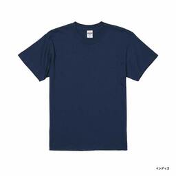 United Athle ユナイテッドアスレ 5.6 oz ハイクオリティー Tシャツ (品番5001-01)