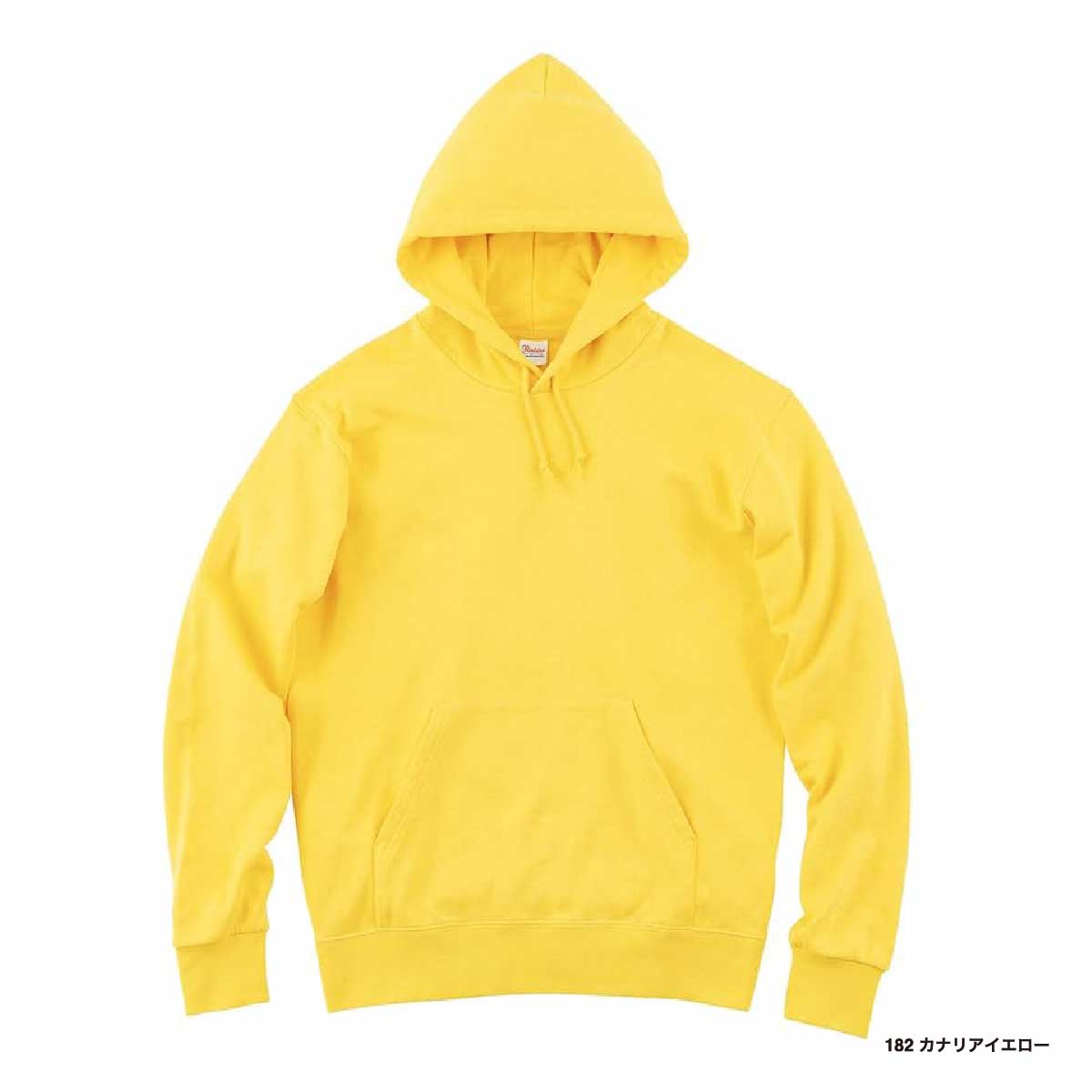 Printstar プリントスター 9.7 oz スタンダードWフードプルパーカー (品番00188-NNH)
