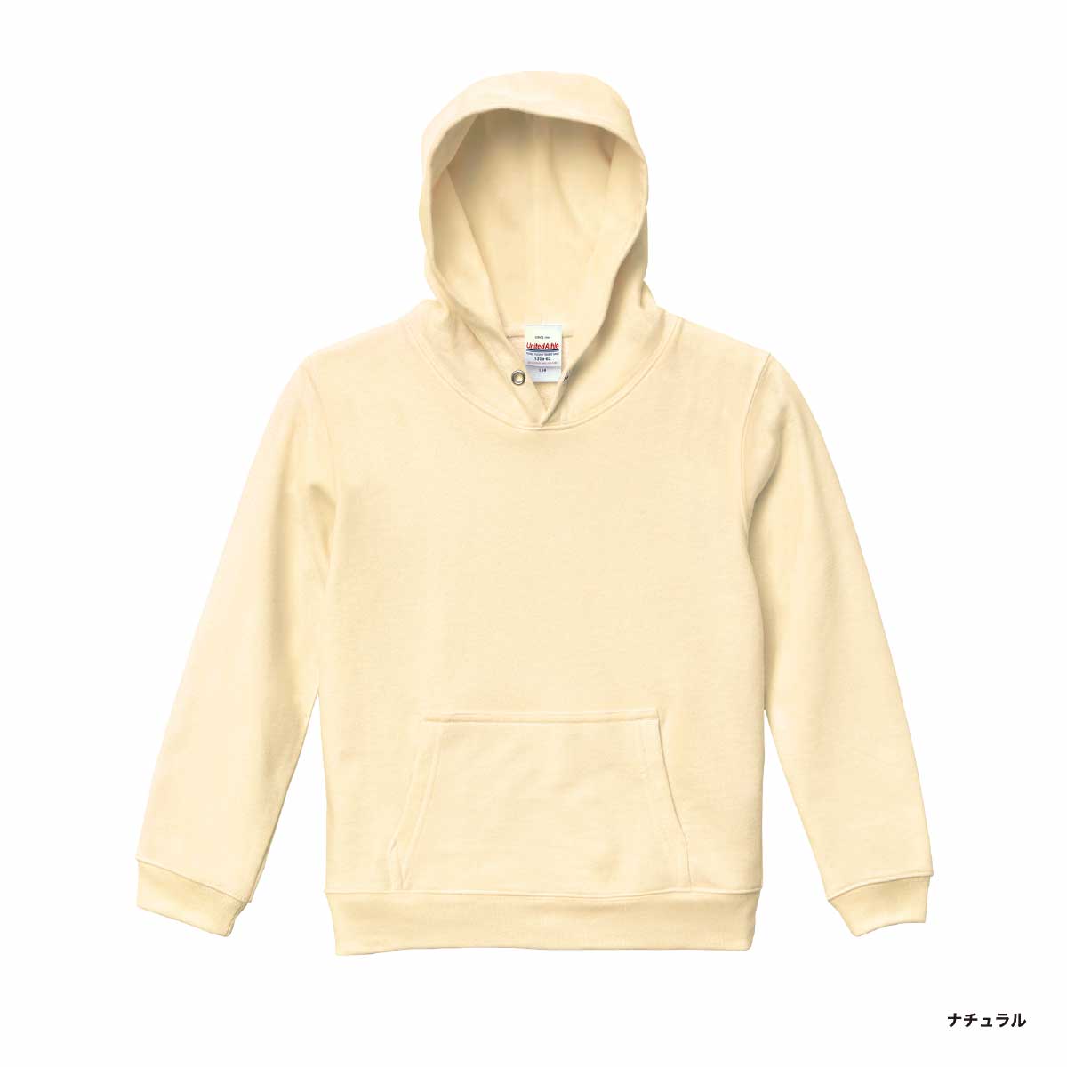 United Athle ユナイテッドアスレ 10.0 oz プルオーバー スウェットパーカ <キッズサイズ> (品番5214-02)