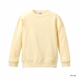 United Athle ユナイテッドアスレ 10.0 oz クルーネック スウェット <キッズサイズ> (品番5044-02)