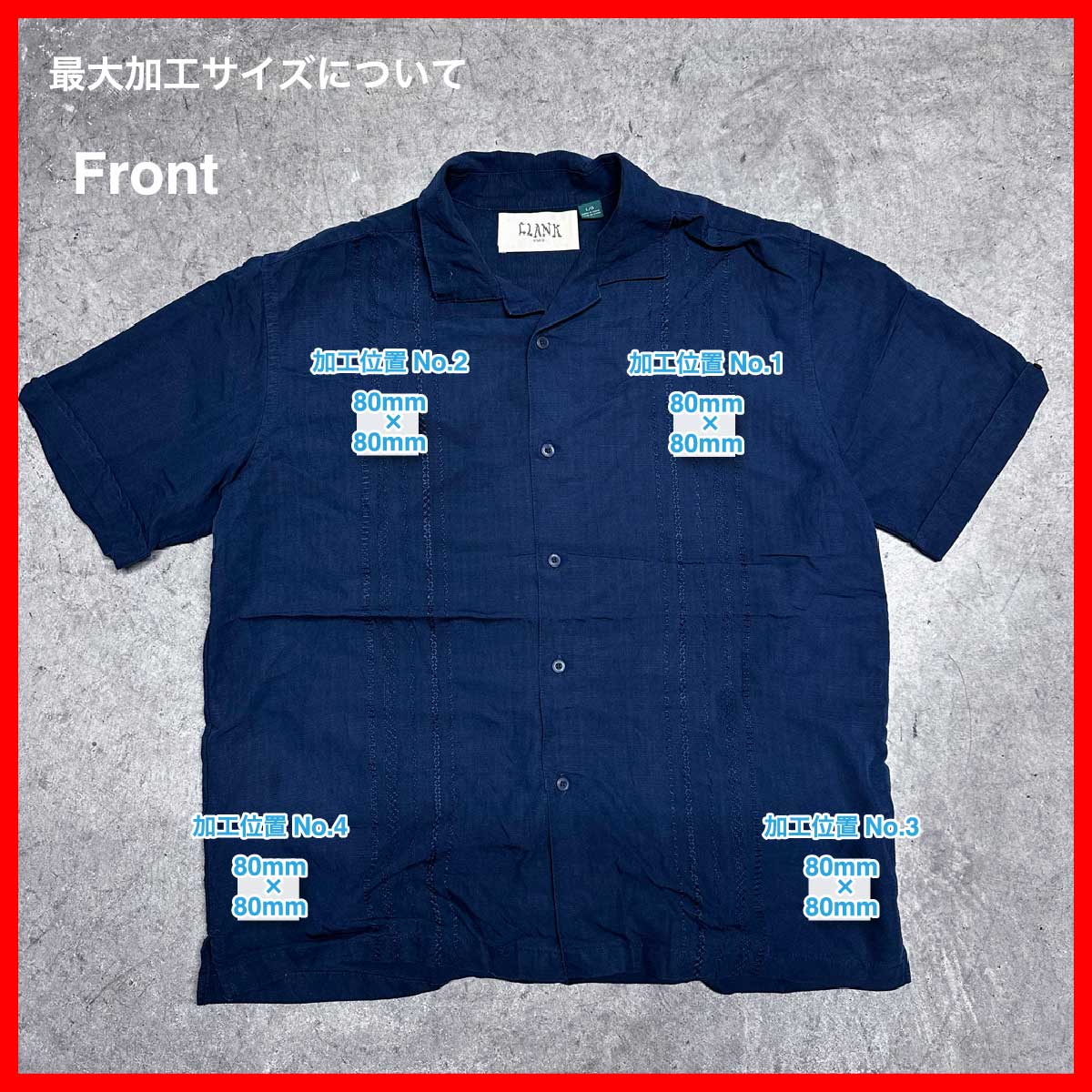 CUBAVERA/USED - Short Sleeve Shirt (品番CU017)